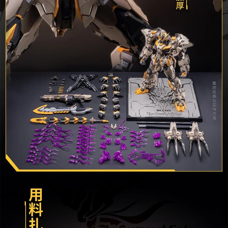 MOSHOWTOYS MCT-E01 MS0006 Whip Of God Perfection Action Mecha Figure Model With Magnetic Suction Lamp Group Control Collect Toys
