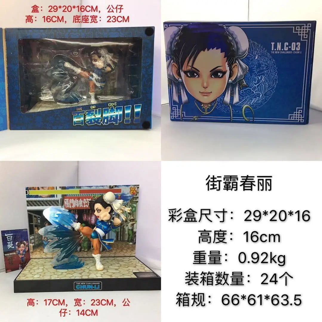 Street Fighter Street Fighter T.N.C Red KEN Shoryuken Chunli Figure Ornament Model