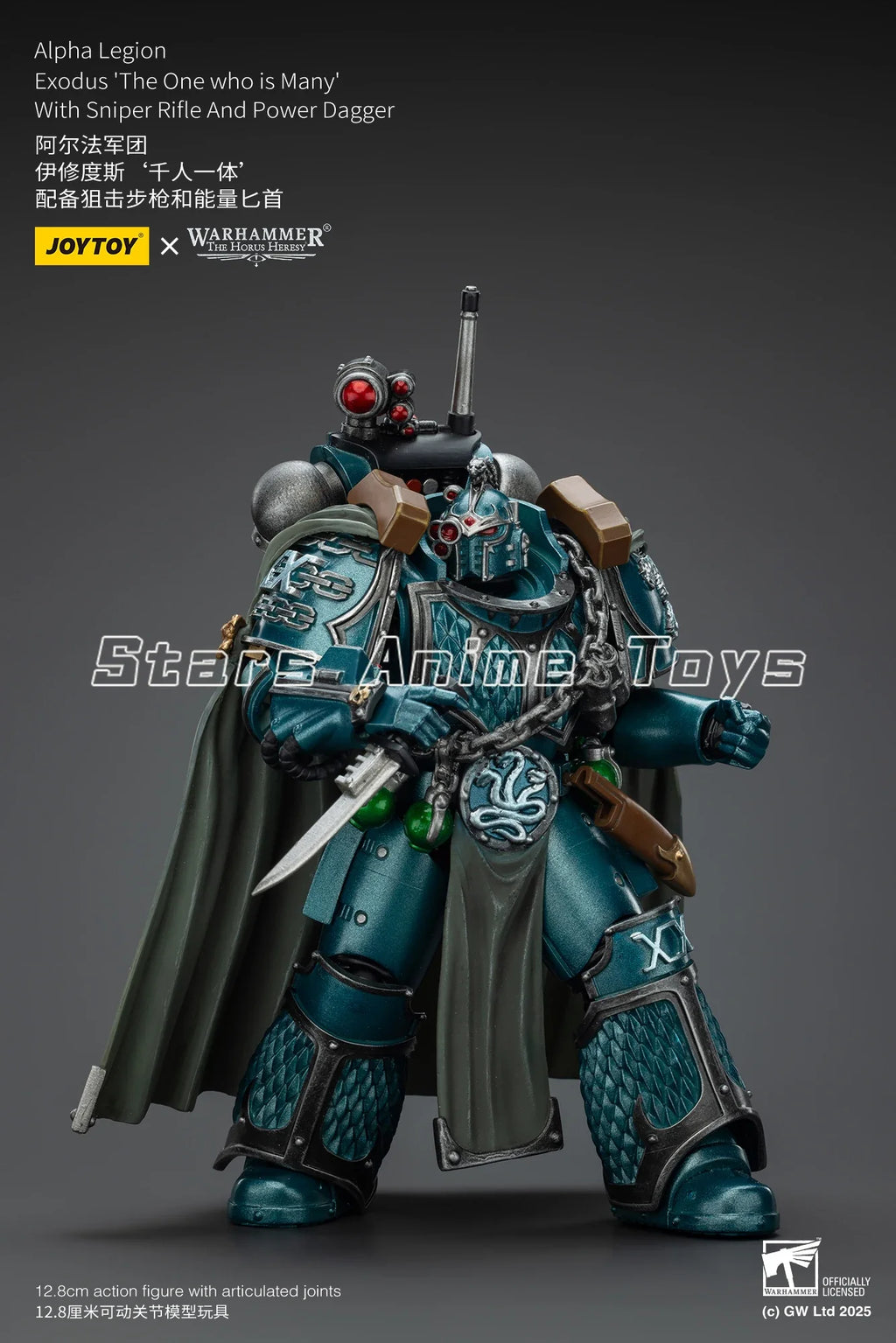 JOYTOY 1/18 Action Figure Warhammer The Horus Heresy Alpha Legion Exodus The One Who Is Many Model Toys