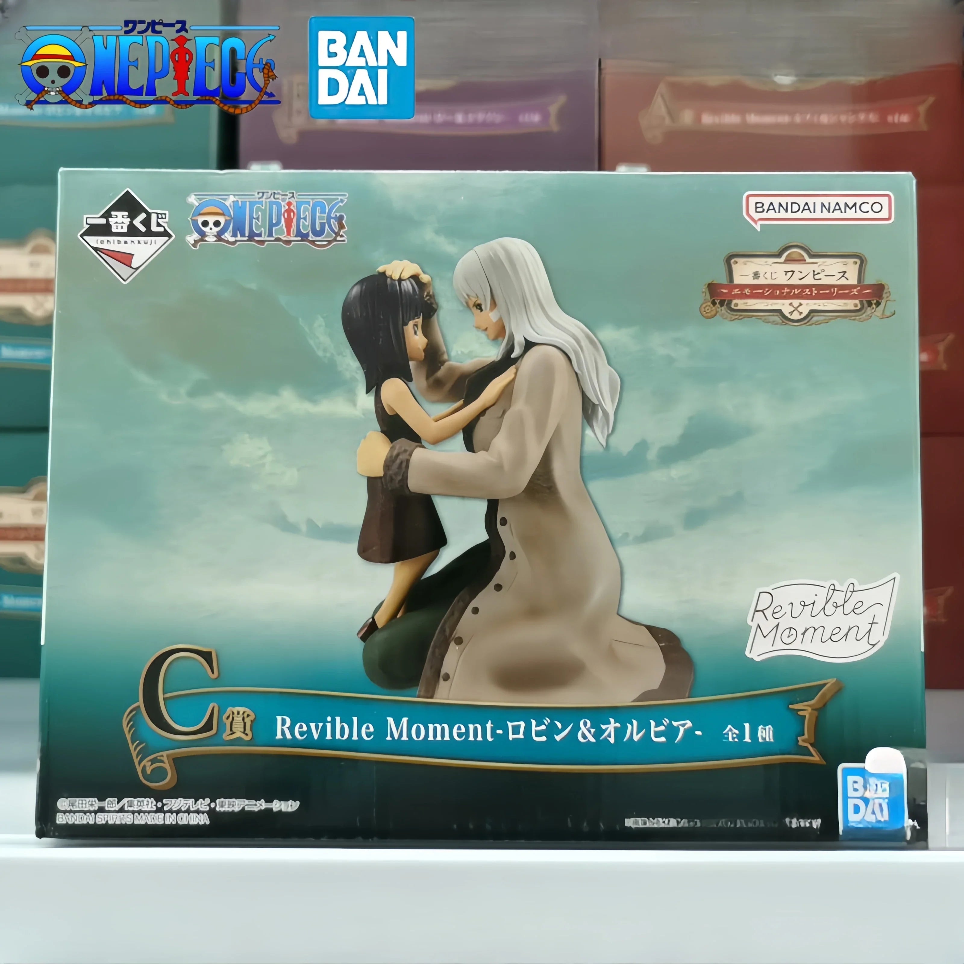 Bandai Original One Piece Anime Figur Ichiban Kuji Vier Kaiser Strohhut Ruffy Law Corazon Robin Olvia Yamato Weihnachtsmodell