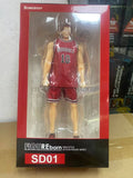Slam Dunk Shohoku Basketballspieler Rukawa Kaede Sakuragi Hanamichi Mehrere Figuren Eborn SD01 SD03 Actionfiguren Modellspielzeug