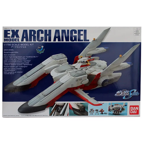 100%Original in Stock Bandai EX 19 1/1700 Mobile Suit Gundam SEED Archangel Anime Character Assemble Toy Model Collection Gifts