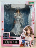 In Stock Original Kotobukiya Normal Attack Is The Whole Two Combo Da Hao Mamako Anime Doll Figure Model  Toys Gifts