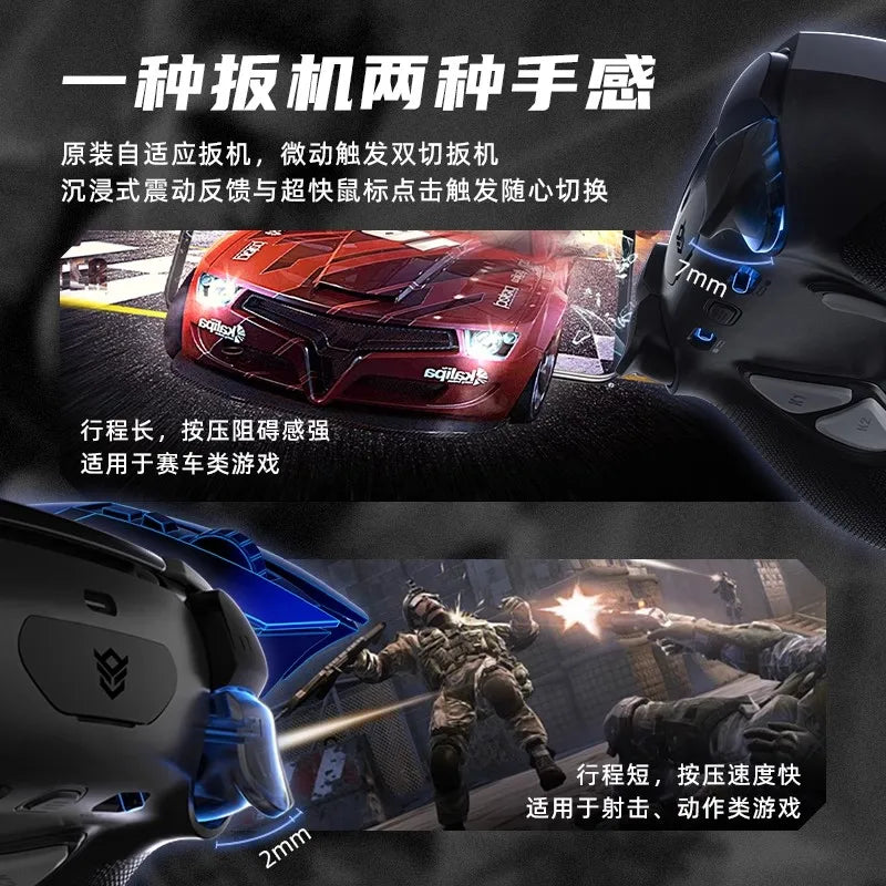 HEXGMING PHANTOM wireless controller Bluetooth Hall joystick game controller compatible with PS5 Elite   PC computer Steam