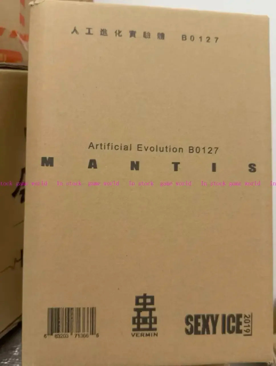 SEXY ICE 2019 B0127 MANTIS Movability Model Toys Collection ARTIFICIAL INVOLUTION VERMIN Series Mantis Mobile Suit Girl in stock