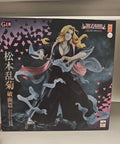 100% Original in Stock MegaHouse G.E.M. Bleach Matsumoto Rangiku Arrancar Hen Anime Figure Collection Series Garage Kit