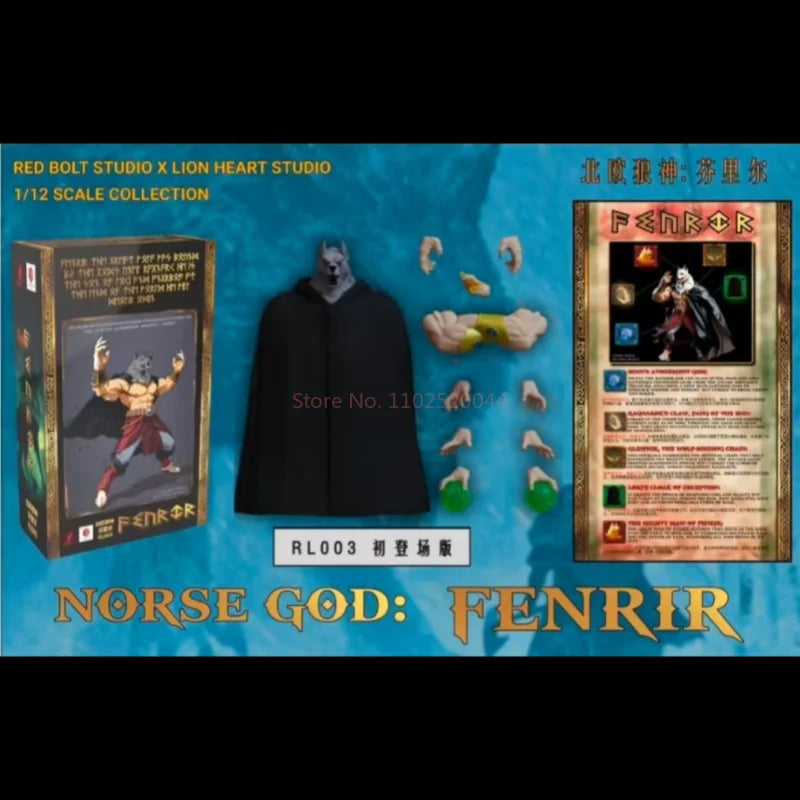 New Beast Deities Kong Studio Dragon Ball Shf Broli Super Saiyan Norse Gods Fenrir Rl003 Rl004 Rl005 Action Figure Model