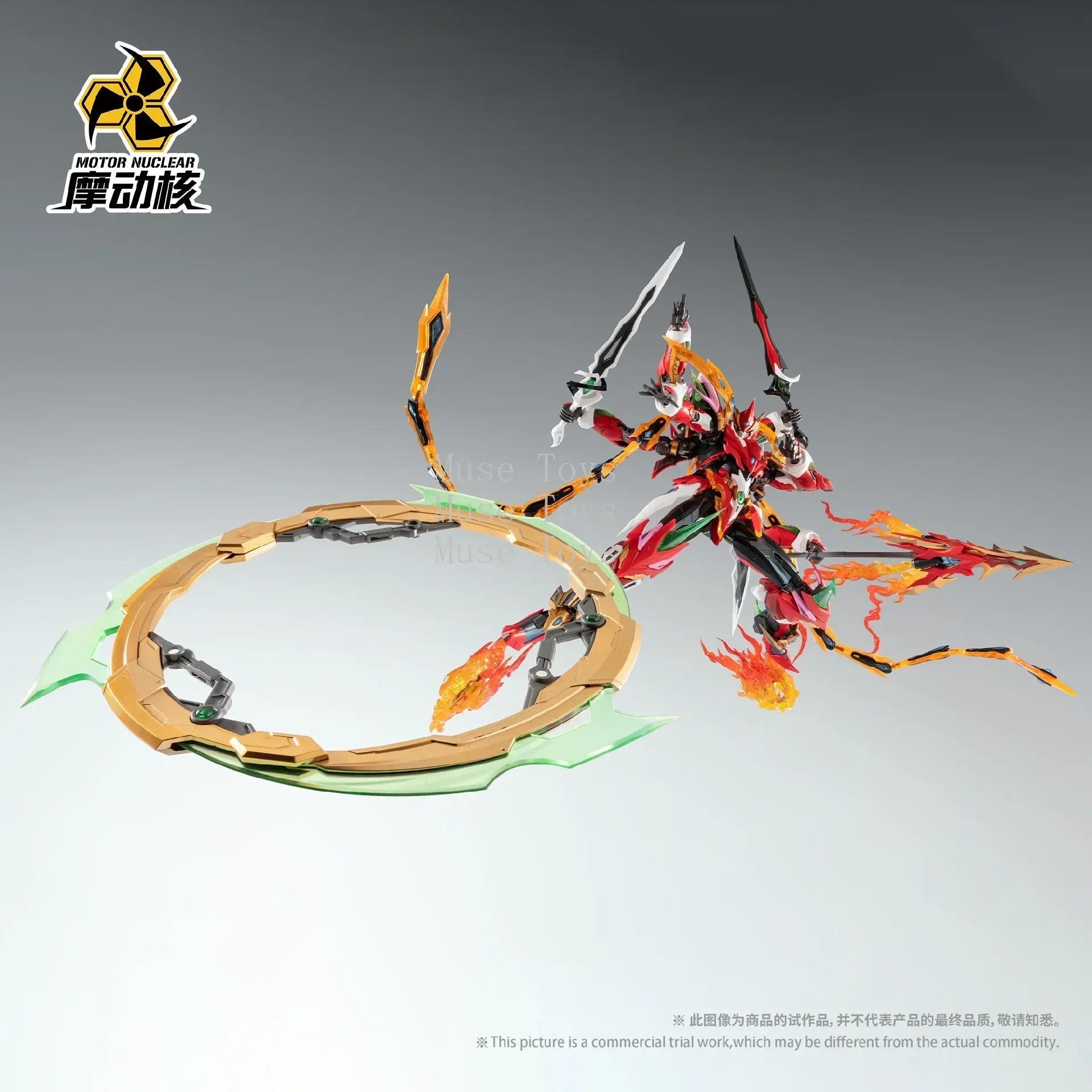 In Stock Friction Nuclear Assembly Nezha Creation Mecha Six-arm Alloy Skeleton Lotus Platform Multi-weapon Model