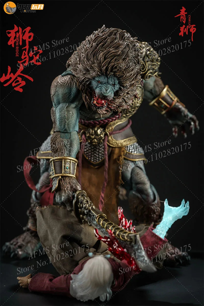 Nottaa YM005 1/12 Scale Collectible Figure Cyan Lion Brave The King of Battlefield Warriors Best Myth Action Figure Soldier