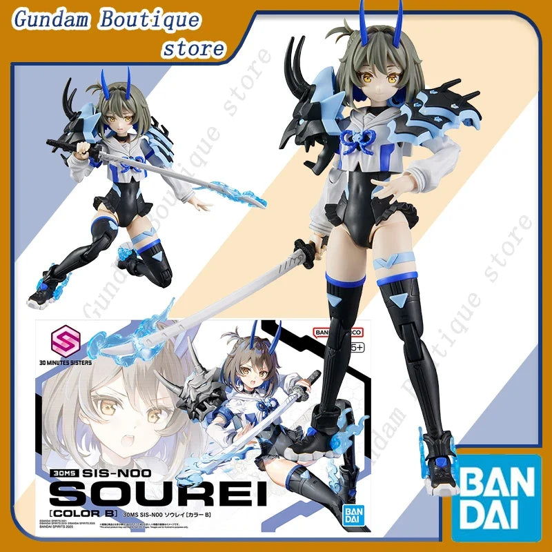 Bandai Original Genuine 30MS SIS-N00 SOUREI [COLOR B] Anime Action Figure Collectible Assembly Model Toy Ornaments Gift Children