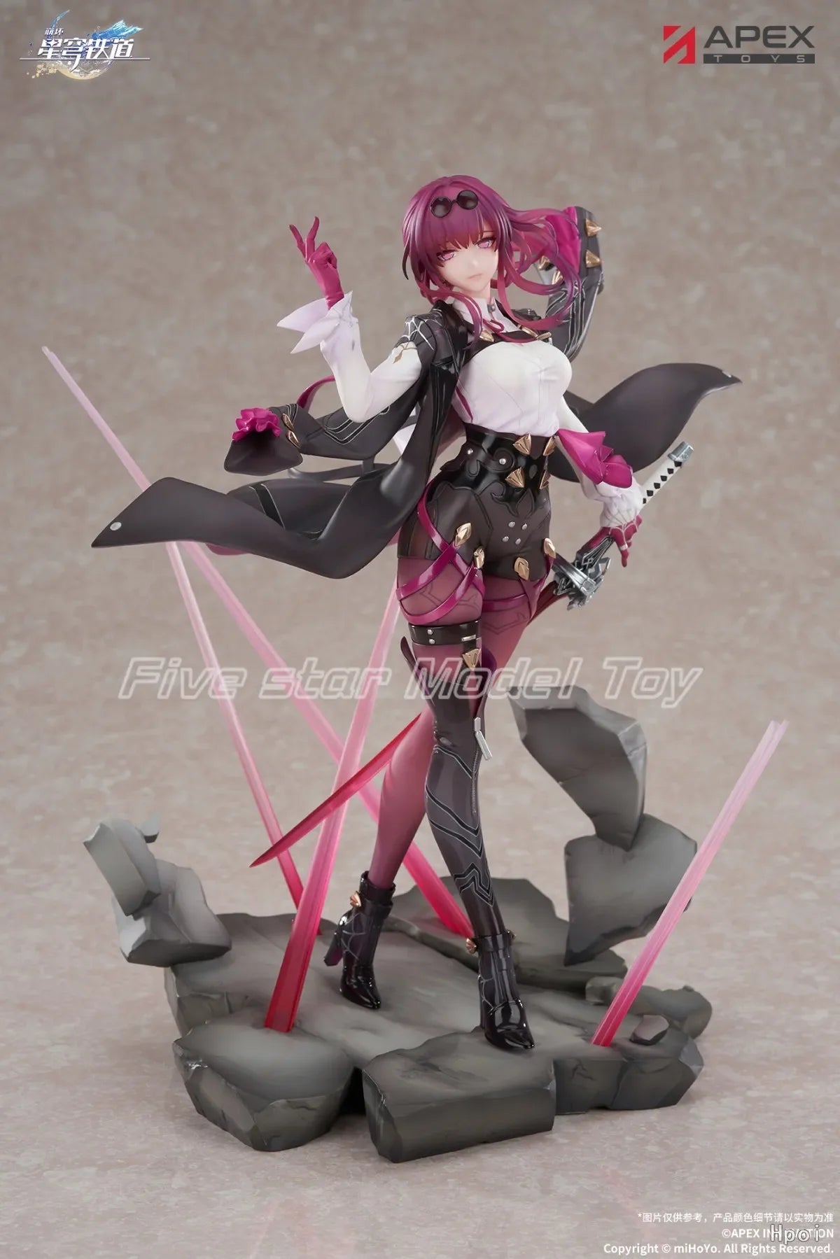 【FS】Original APEX-TOYS Original Scale 1/7 Honkai: Star Rail Kafka Figure Model Collection Gift