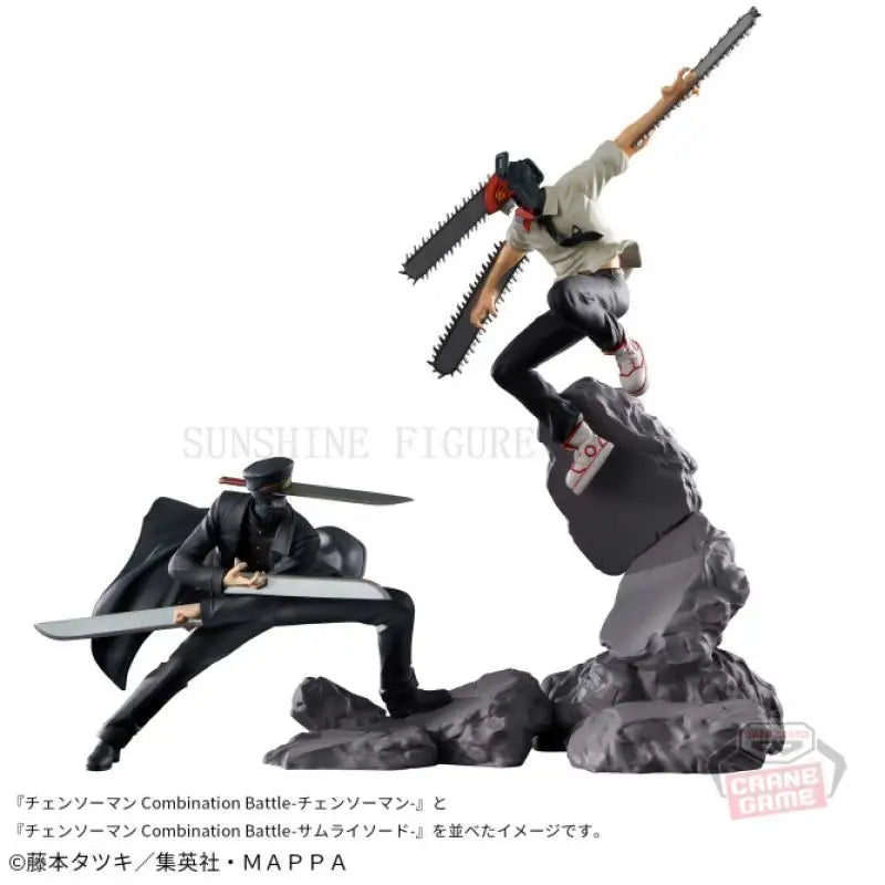 Bandai In Stock Original Banpresto Chainsaw Man Samurai Sword Combination Battle Anime Model Figures Boxed Toys Genuine