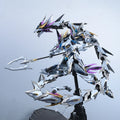 【New product】MOTOR NUCLEAR MG 1/100 MNP-XH03W AO BING Alloy skeleton Assembly Model Action Figure Robot Christmas Toy Gift