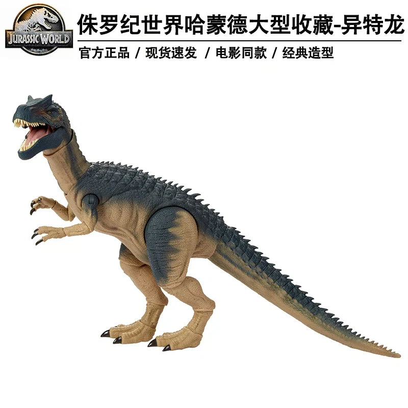 Meitai Hot Selling Jurassic World Hammond Large Collection Series Allosaurus Dinosaur Model Children's Male Toy Gift
