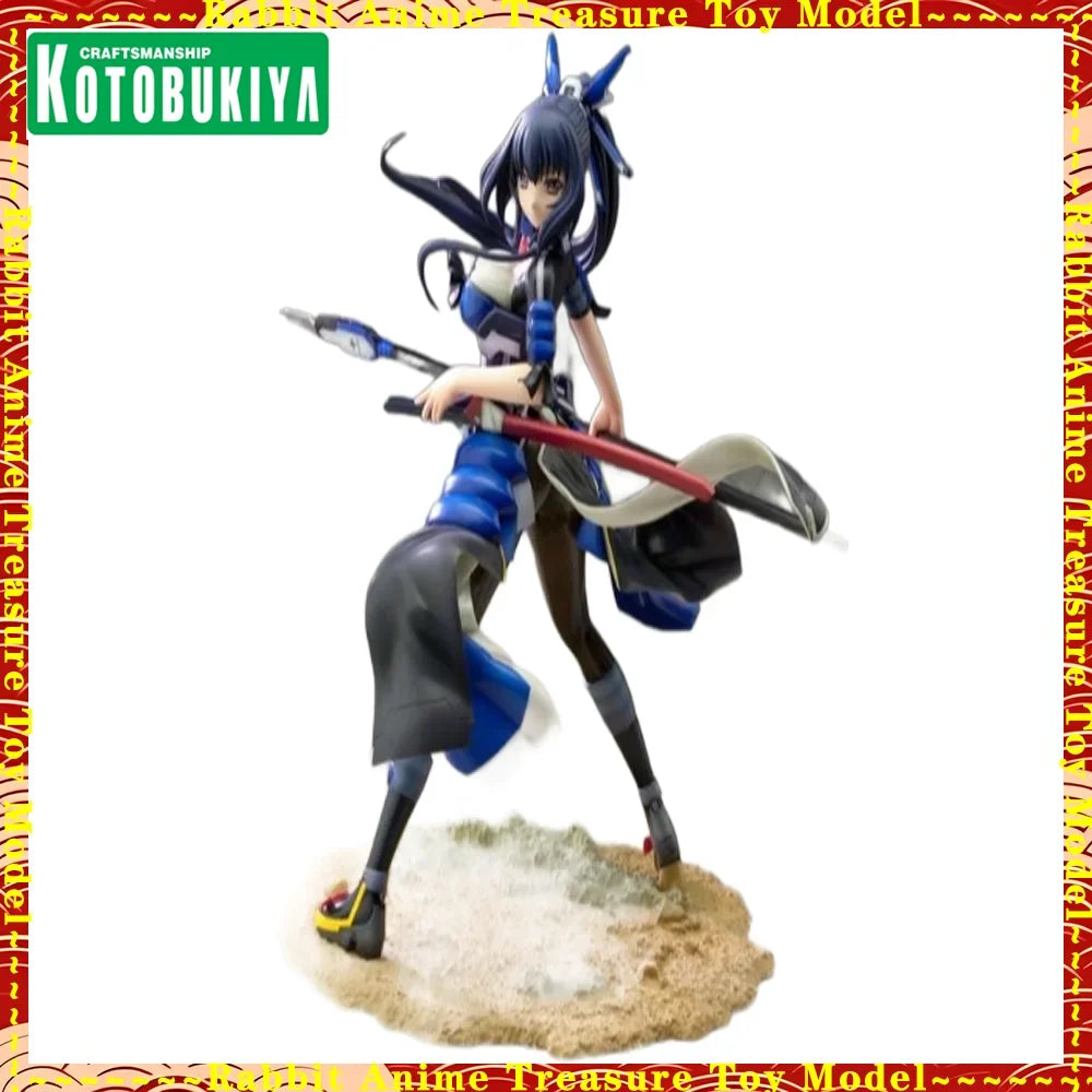 In Stock Original Genuine Kotobukiya ARTFX J Horizon in the Middle of Nowhere Honda Nijo 1/8 Scale Statue PVC  Metal Rods Gift
