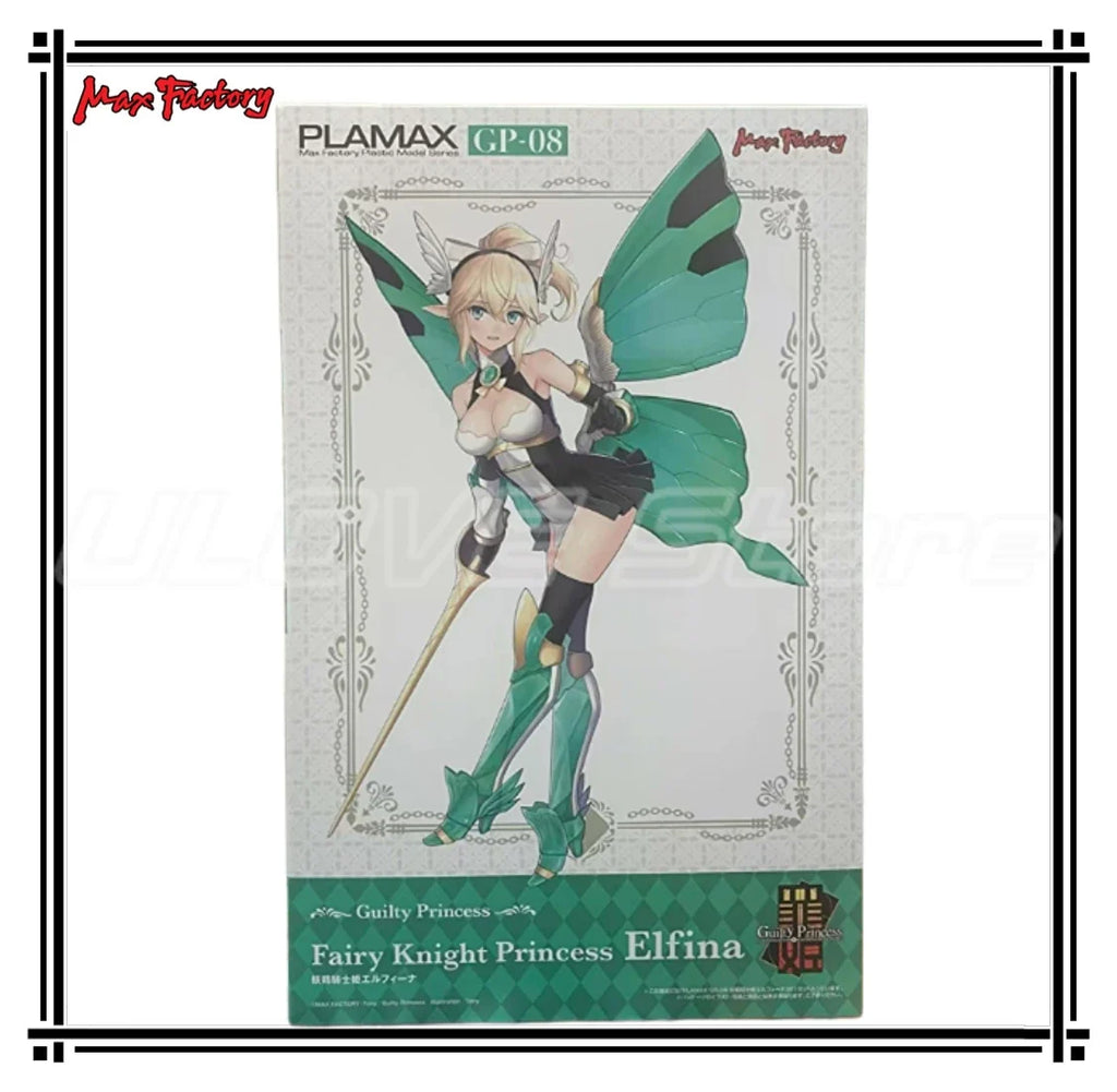 Original Max Factory PLAMAX GP-08 Sin Elf Knight Princess Alu Fina Action Figure Model