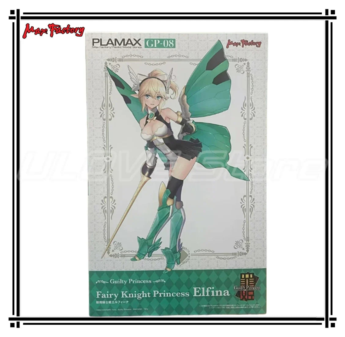 Original Max Factory PLAMAX GP-08 Sin Elf Knight Princess Alu Fina Action Figure Model
