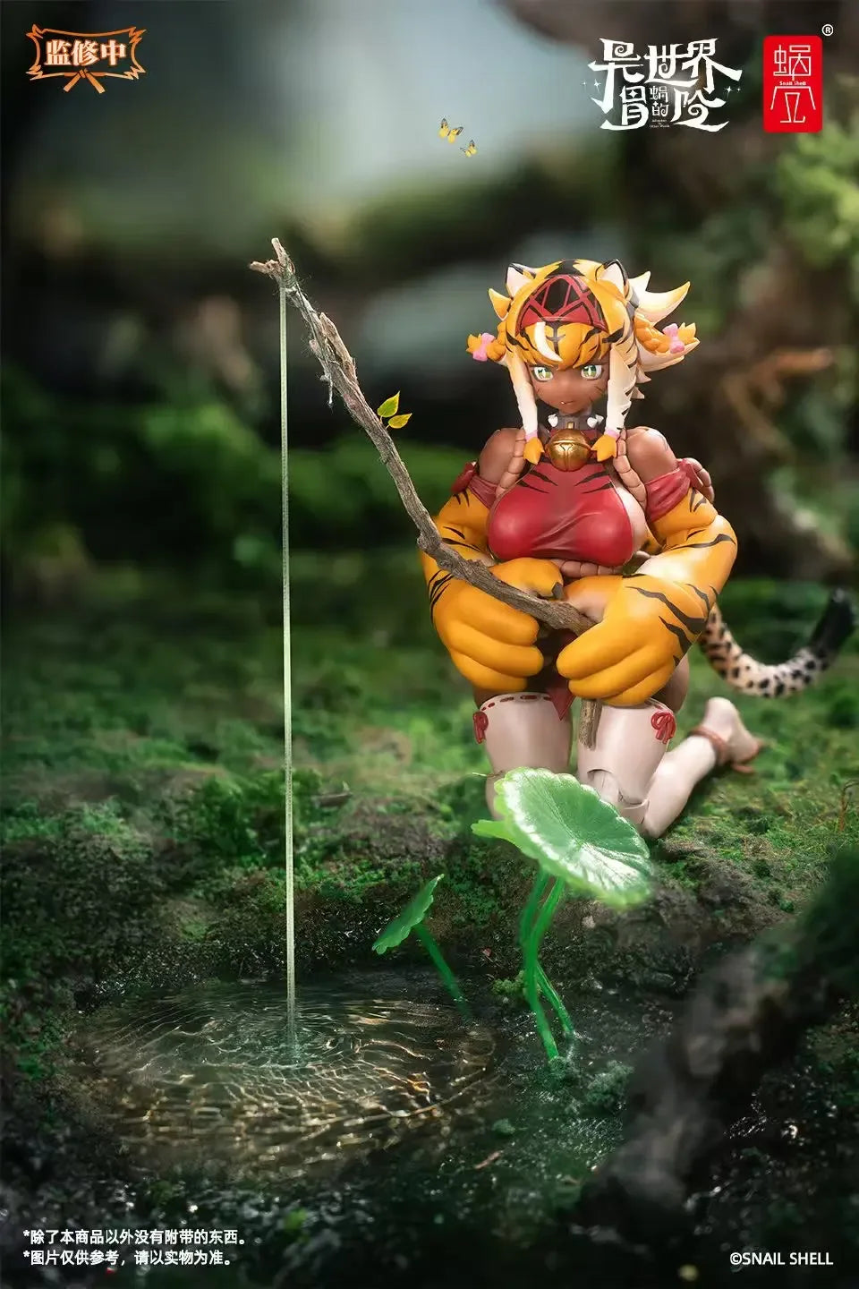 New Snail Shell Rpg-04 1/12 Action Figure Snail'S Isekai Adventure Tiger Girl Galu Action Figure Figurine Collection Toys Gifts