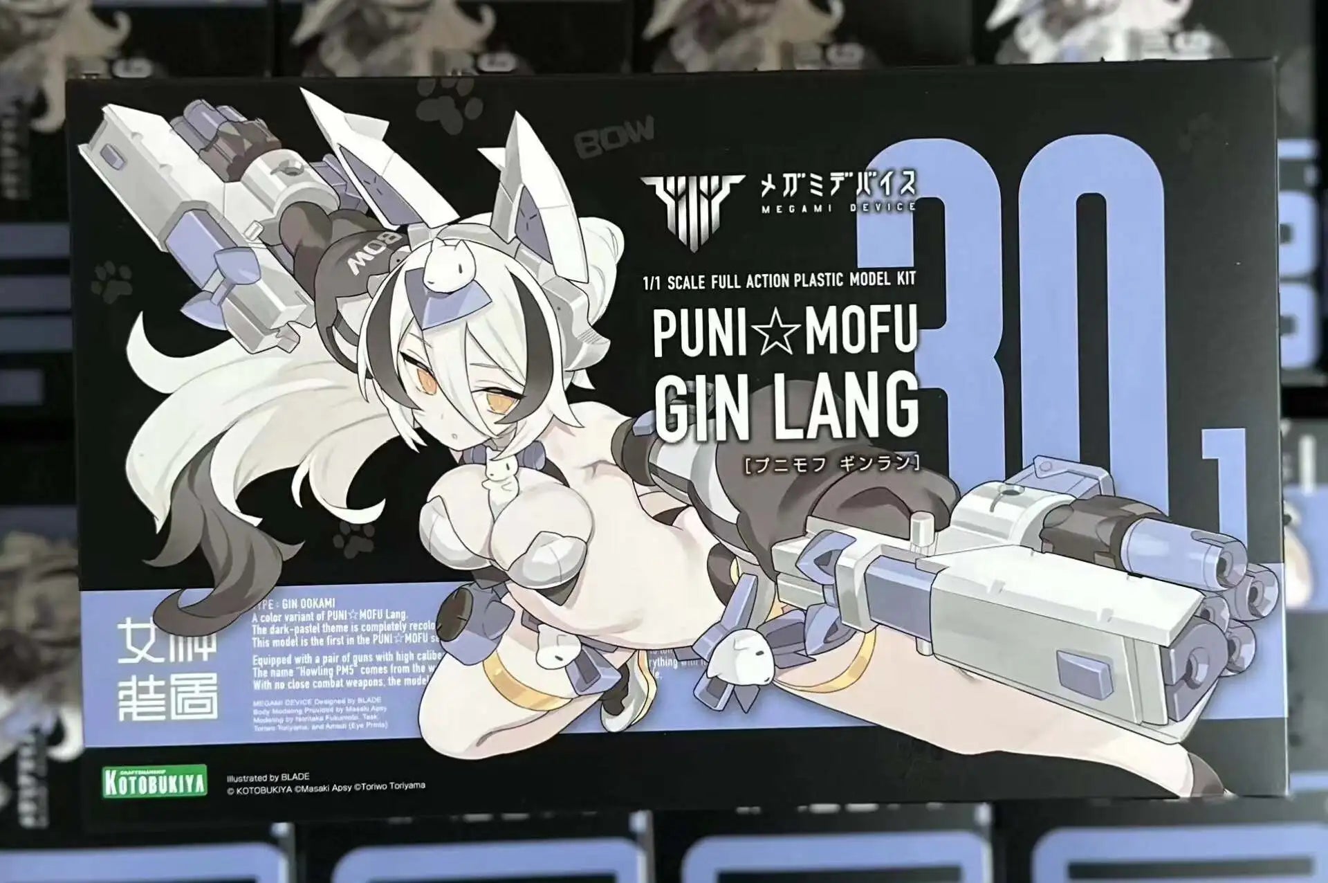 In stock Kotobukiya Megami Device PUNI MOFU Ginrou 160mm Action Figure Model Kit Collectible Toy Gift