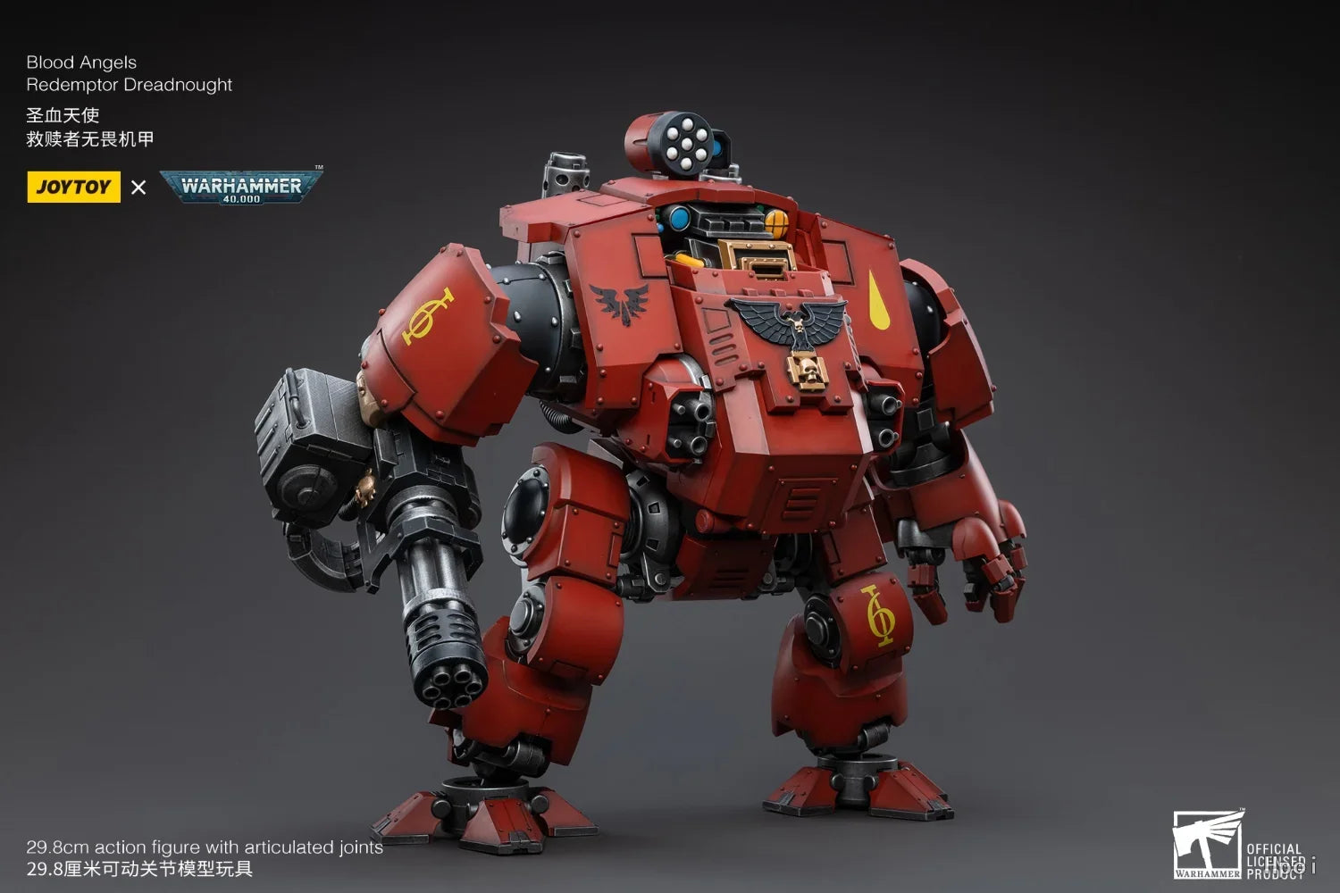 【FS】JOYTOY  Warhammer 40K  Scale 1/18 Action Figures Blood Angels Redemptor Dreadnought Models Toys Gifts