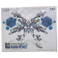 Supernova 1/100 MG Desert Heavy Cannon Hedgehog Set Blue Heavy Cannon Assembly Model Action Figure Toy Collector Birthday Gift