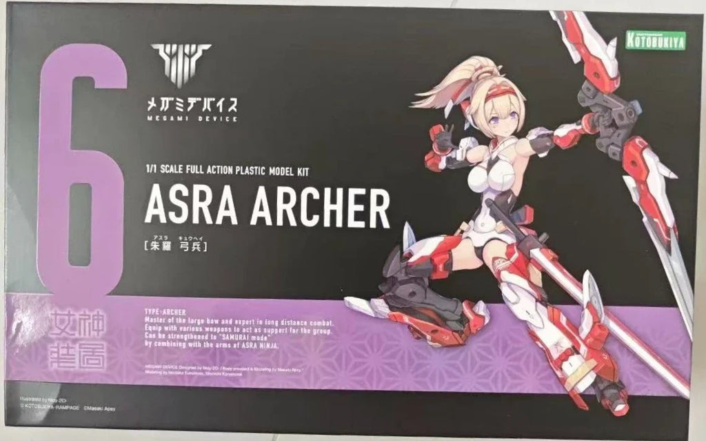 【In Stock】Original Kotobukiya Megami Device ASRA ARCHER Anime Assembly 1/1 Action Figure Models