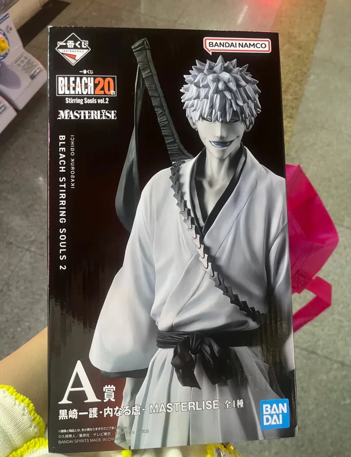 New Bleach Ichiban Kuji Kurosaki Ichigo Ichimaru Gin Ichimaru Gin Zaraki Kenpachi Kuchiki Byakuya Anime Figure Toys Model Gifts