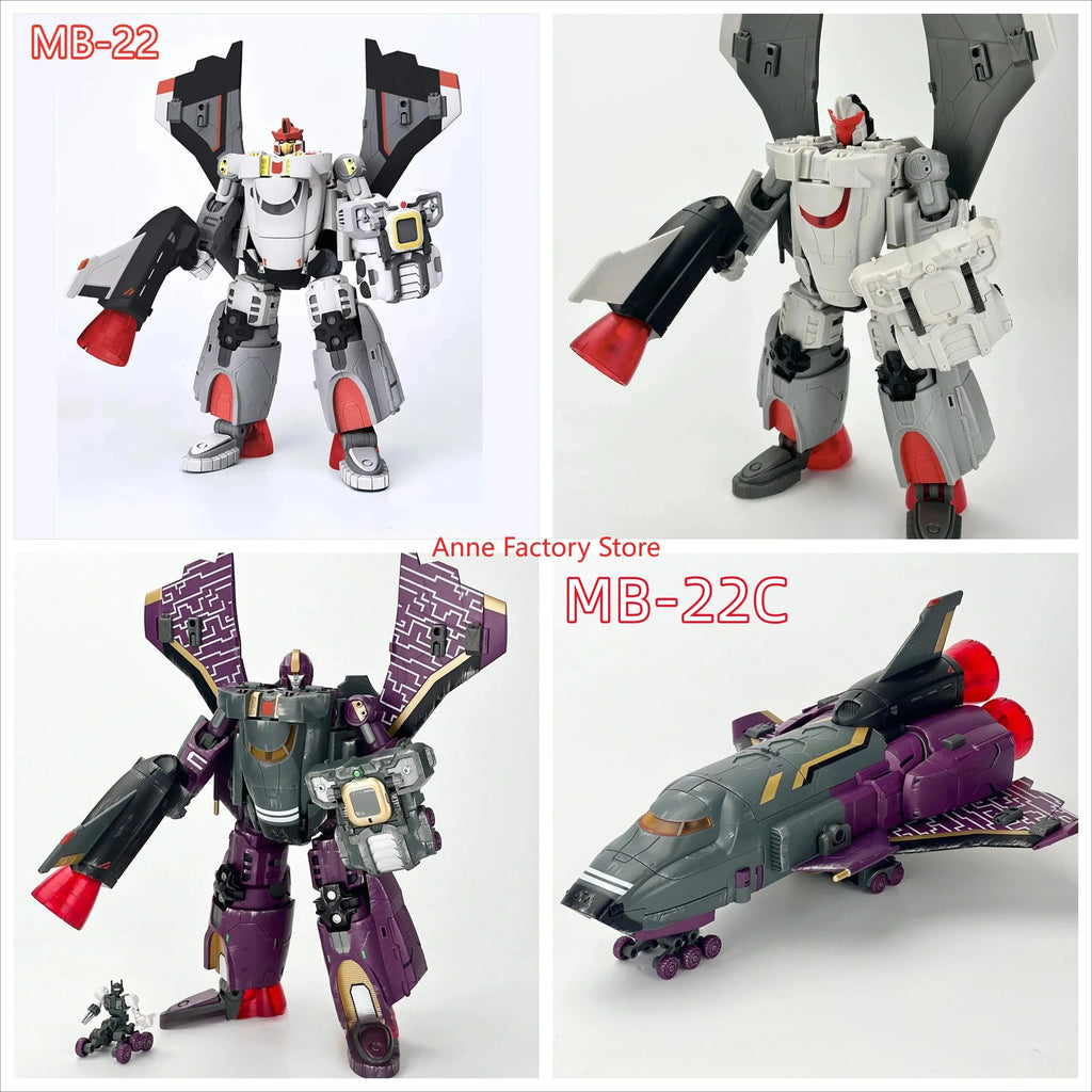 In Stock Hobby Conversion Fans MB-22 MB22C Astro Flame Jet Flame Sky Flame Can Be Combined with Action Diagram