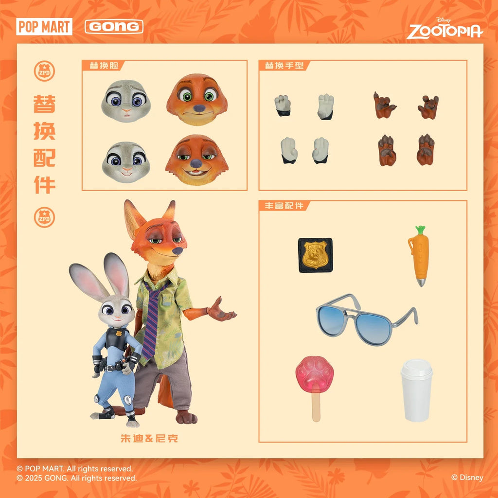 In Stock GONG 2025 Zootopia Nick Movable Cloth Figure Genuine Anime Peripheral Judy Action Figure Set Collectible Ornament Toys