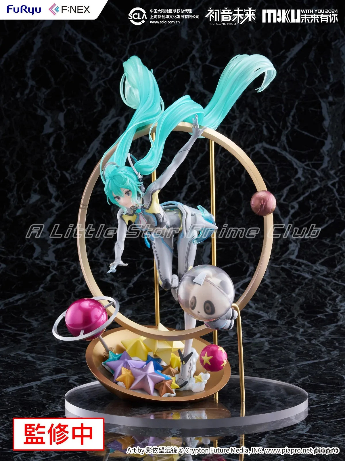 In Stock Original F:NEX Piapro Hatsune Miku The Future Has You 2024 1/7 Collection Model Toy
