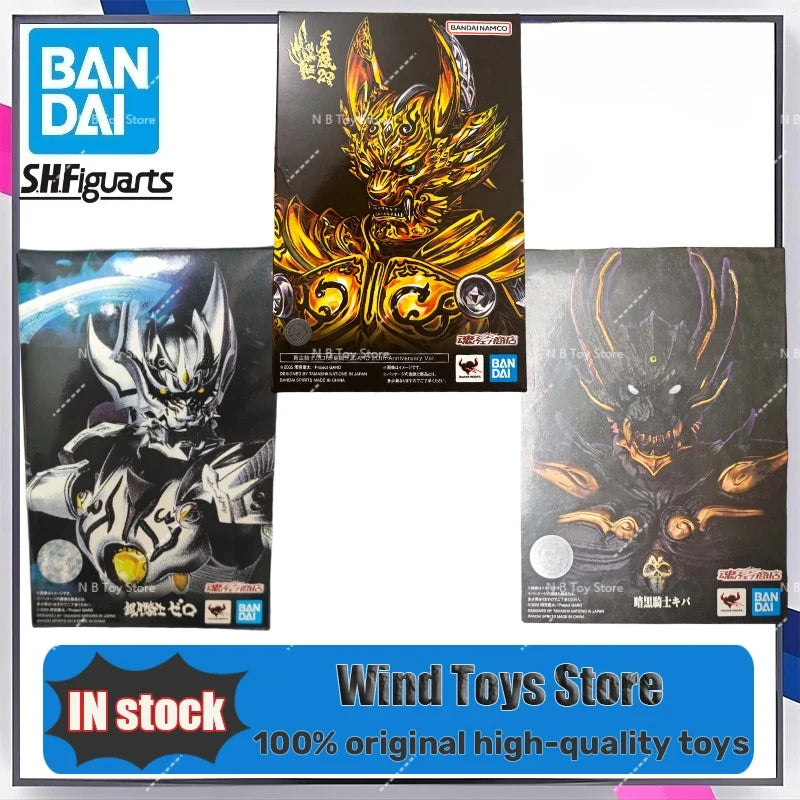 Bandai-KIT of Original SHF GARO Models Anime Action Figures Toys Gifts for Children Deformed Box Packaging ORIGINAL Box
