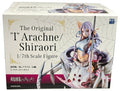 In Stock Original 1/7 Kadokawa Gsc Kdcolle Kumoko So I Am A Spider So Me Arachne Shiraori Figure Action Toy Gift