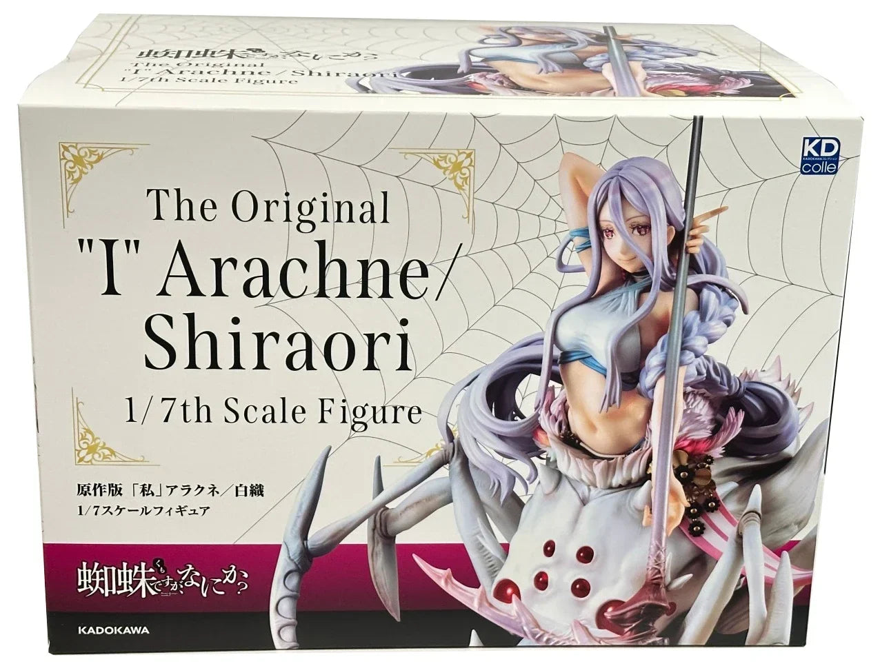 In Stock Original 1/7 Kadokawa Gsc Kdcolle Kumoko So I Am A Spider So Me Arachne Shiraori Figure Action Toy Gift