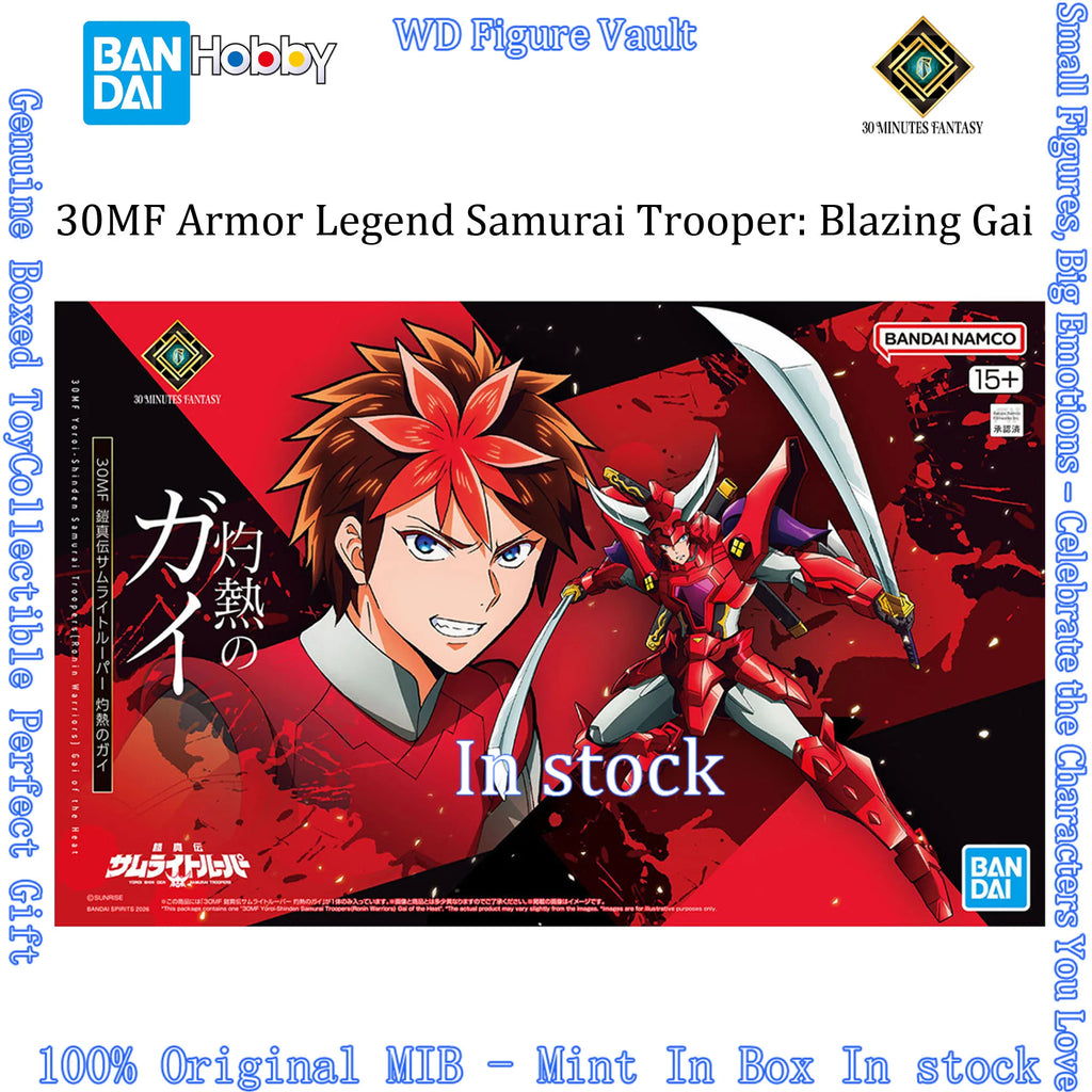 Auf Lager BANDAI 30MF Samurai Trooper Blazing Armor Bausatz 30 Minutes Fantasy Sammler Anime Figur Auf Lager