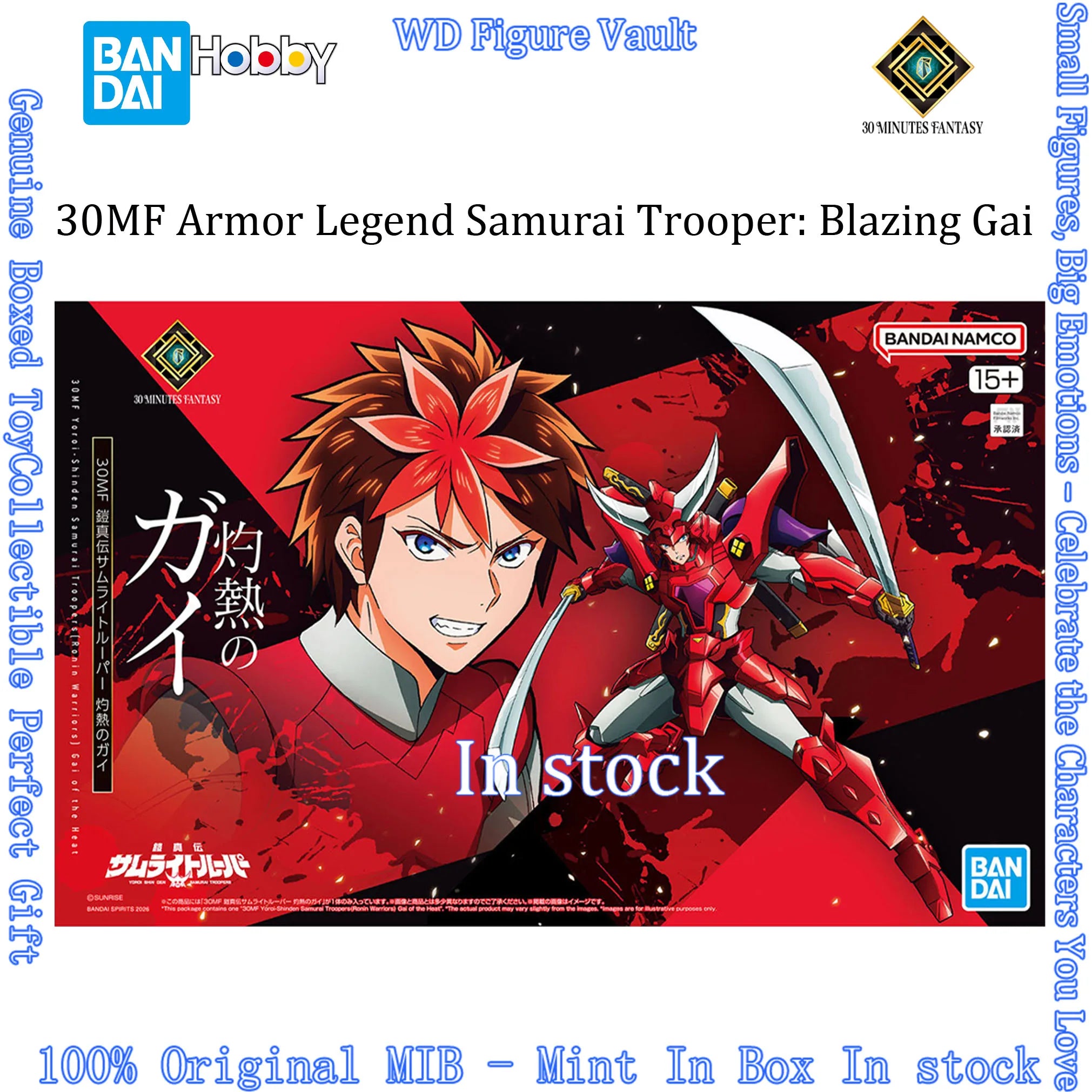 Auf Lager BANDAI 30MF Samurai Trooper Blazing Armor Bausatz 30 Minutes Fantasy Sammler Anime Figur Auf Lager
