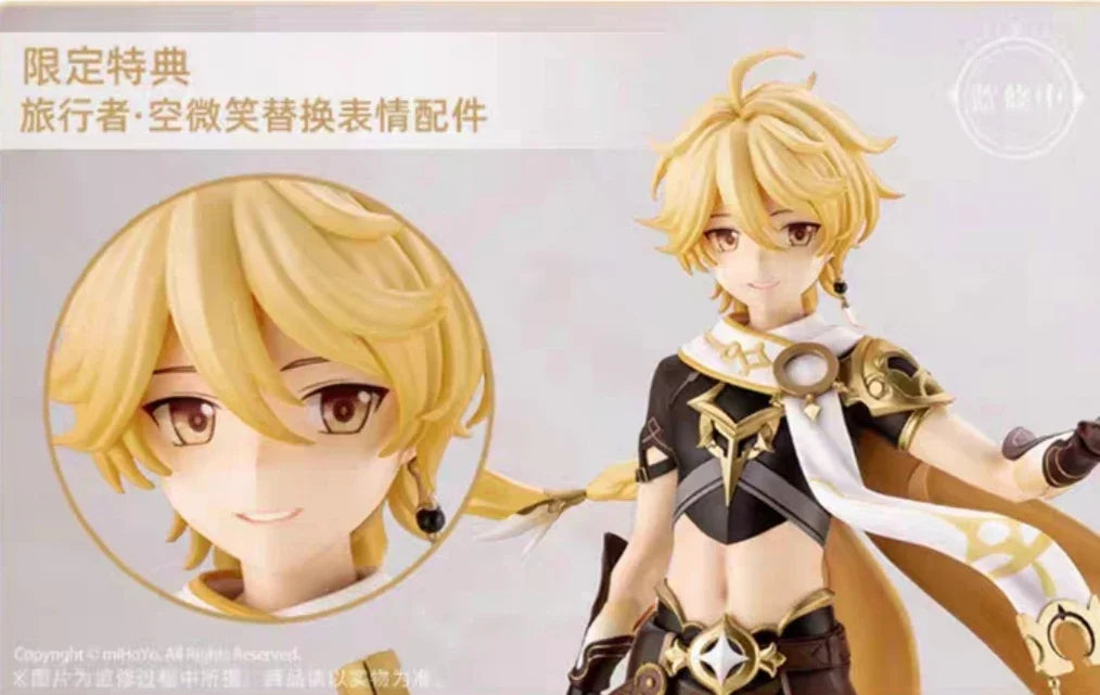 Kotobukiya MiHoYo Aether Lumine Genshin Impact 1/7 Game Character Original  Model Movable Doll Art Collection