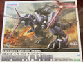 Kotobukiya  MODEL Model HMM ZOIDS ZD101Y RZ-029 Berserk White Dragon Fuhrer Assembly Model Kits Action Figure toys