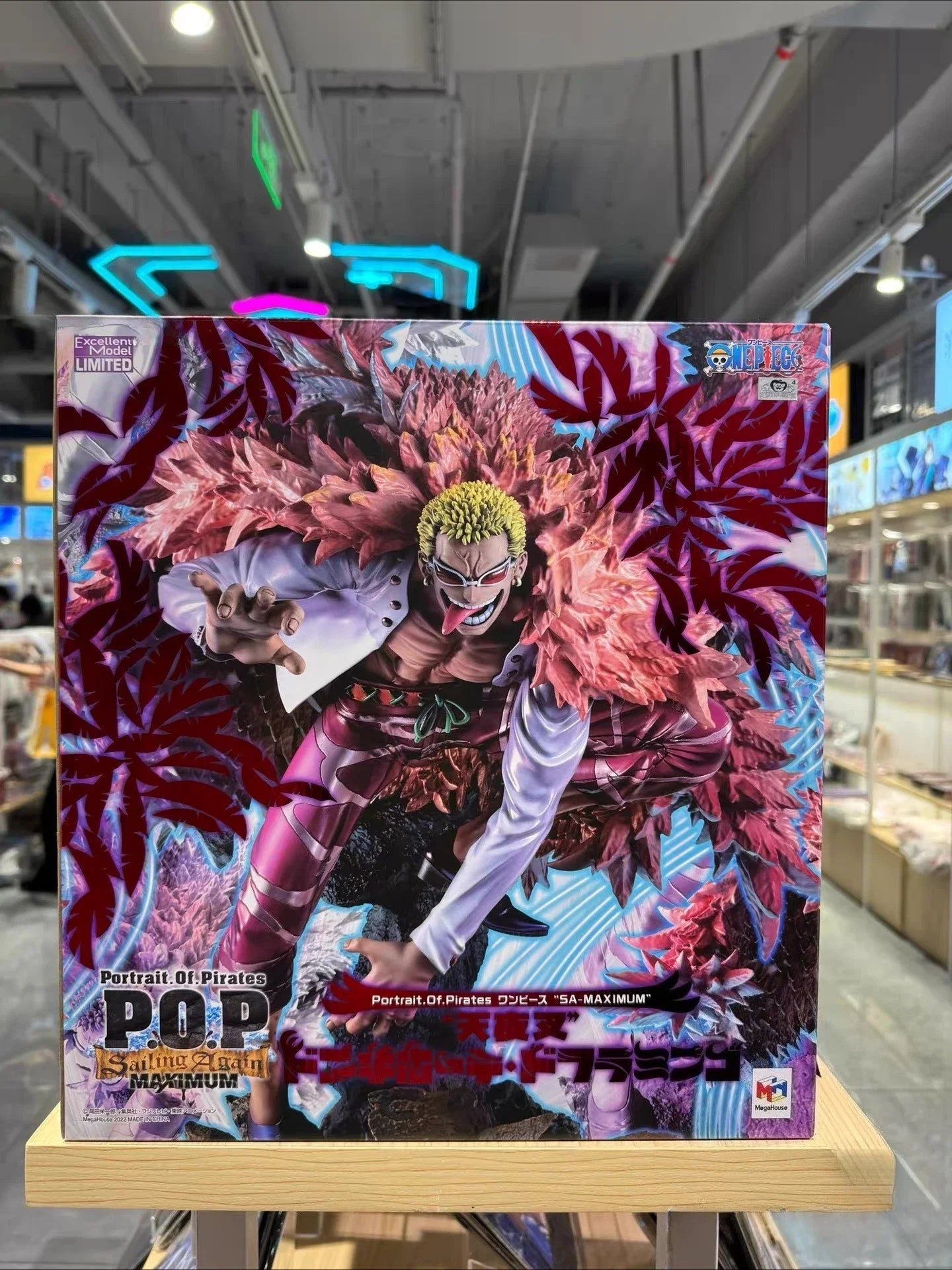 Bandai MegaHouse MH POP One Piece Doflamingo Handmade Doll Model Collection Gifts