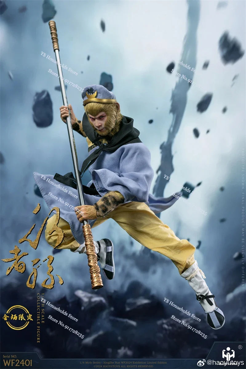 HAOYUTOYS WF2401 Limited Version 1/6 Collectible Sun Wukong Cloth Action Figure Myth The West to the Journey Monkey King Doll