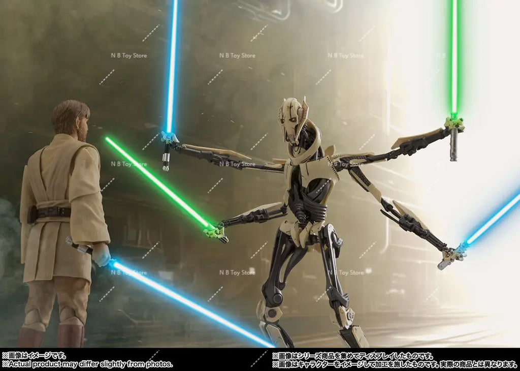 BANDAI Anime Authentic Spot Goods Star Wars: Episodio III–Revenge of The Sith-General Grievous-S.H.Figuarts Regalo Para Niños