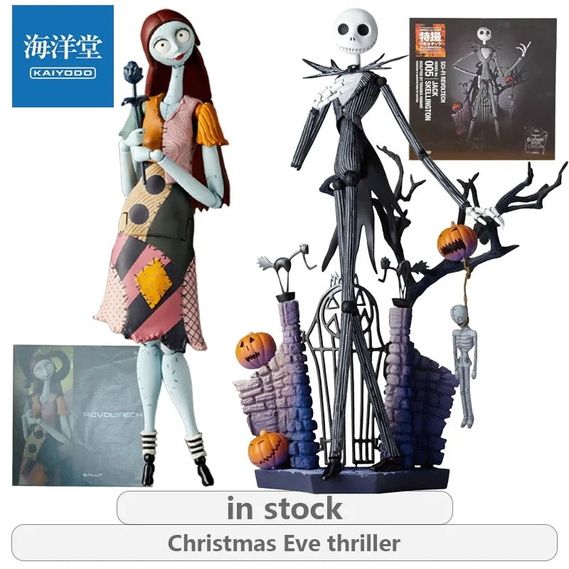 Kaiyodo Original Runner Technology Series Christmas Eve Thriller Jack \sally Action Figure Model Toys Ornaments Gifts for Boys