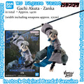 In stock Bandai Gachi Akuta VIBRATION STARS - Lud  Zanka Protagonist Figures Anime Model Genuine Boxed Toy Gift