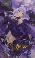In Stock Kotobukiya Original Box ARCA NADER LUMITEA REACT-A Aninm Full Collectible Model Decoration