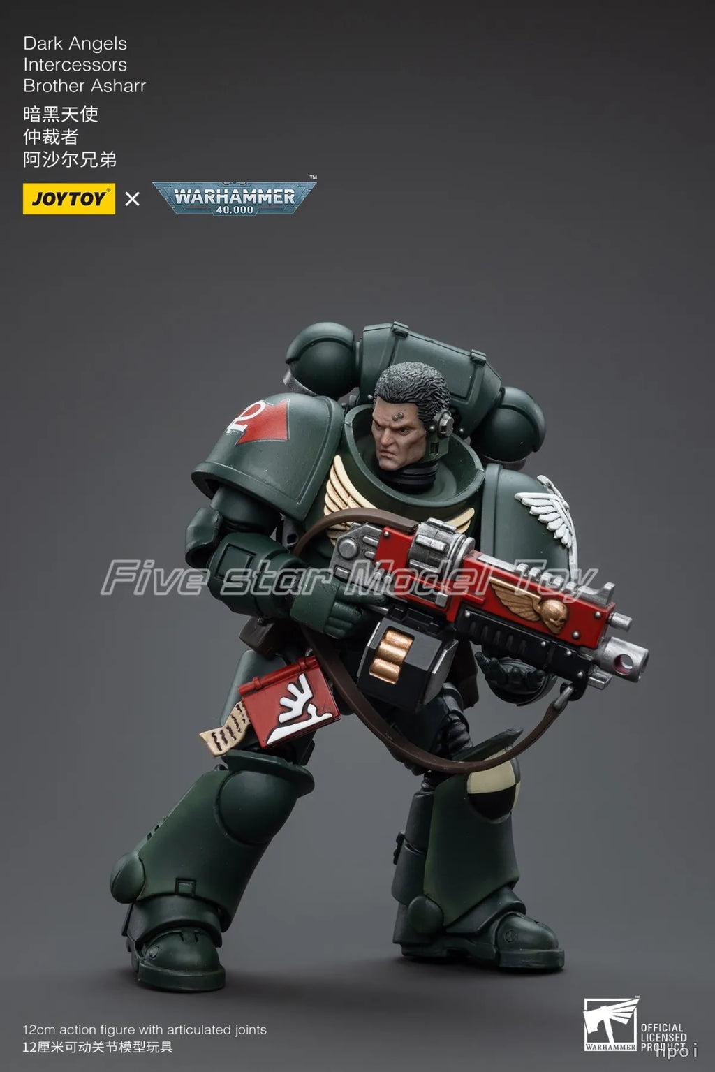 【FS】JOYTOY Warhammer 40K Scale 1/18 Action Figures Dark Ange LsIntercessors Brother Asharr Model Toy Gift