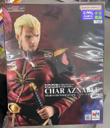 【UA】MegaHouse GGG Mobile Suit Gundam Char's Counterattack Char Aznable Figur Modell Spielzeug Geschenk