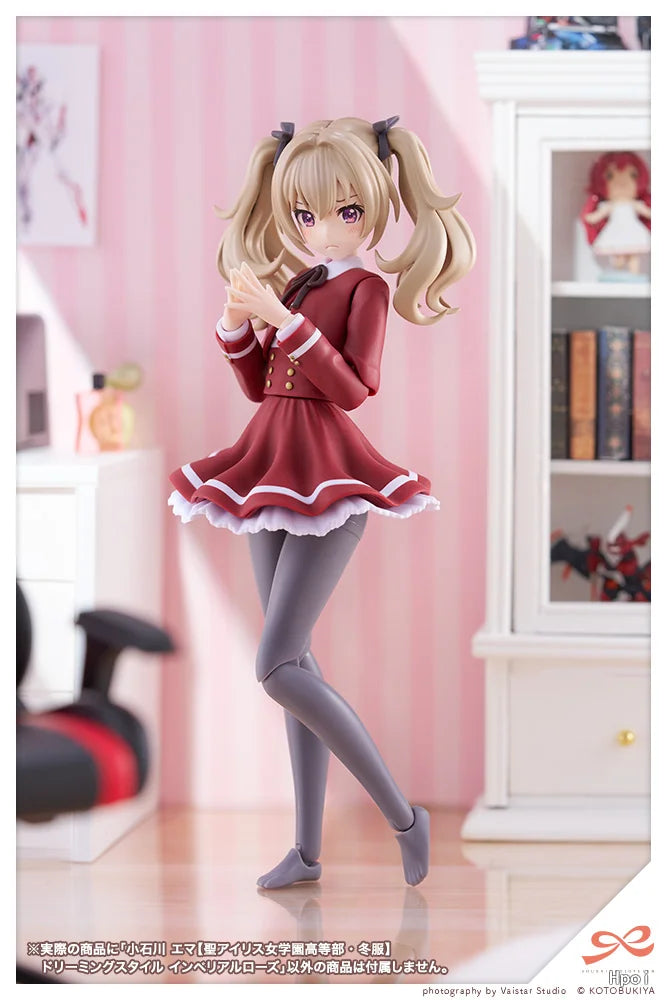 InStock Kotobukiya Assembled Model JK063 Colorful Girl Koishikawa Winter Clothes Limited Movable Figure Collection Gift