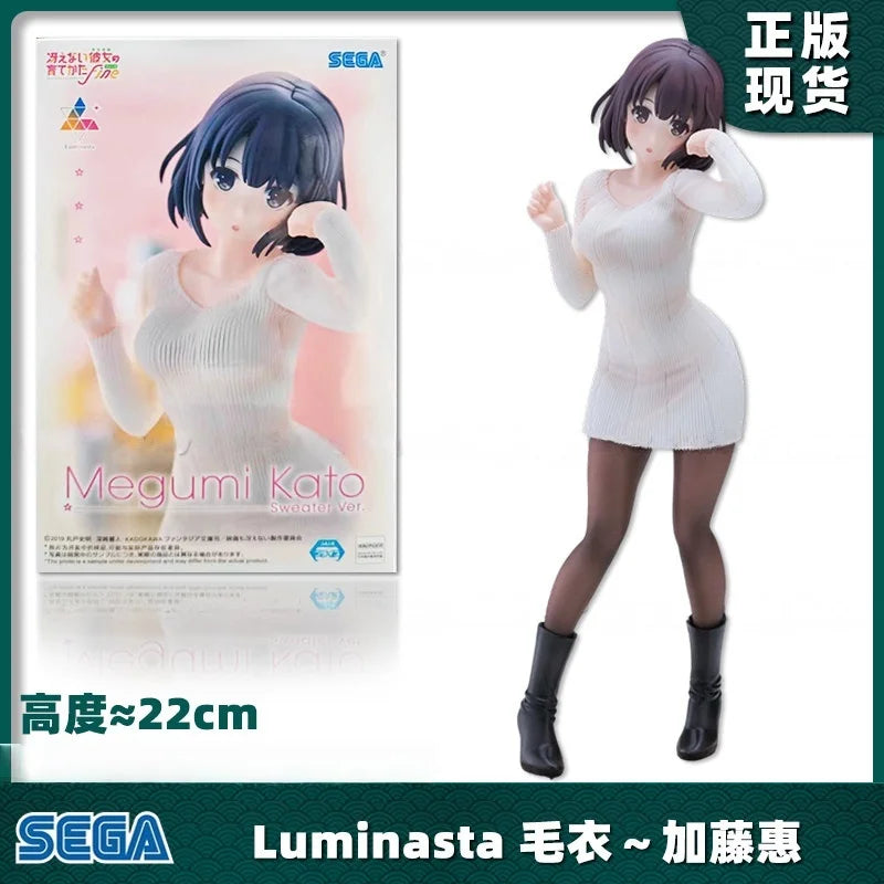 Genuine Sega Luminasta Megumi Kato Casual Wear Prize In Stock From Saekano How To Raise A Boring Girlfriend Anime Statue
