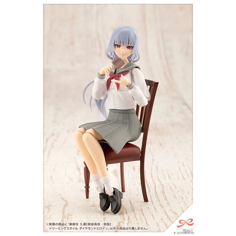 Kotobukiya Sousaishojoteien Model Kit Genuine Kuon Yakushiji Dreaming Style Anime Action Figure Collection Assembly Model Toys