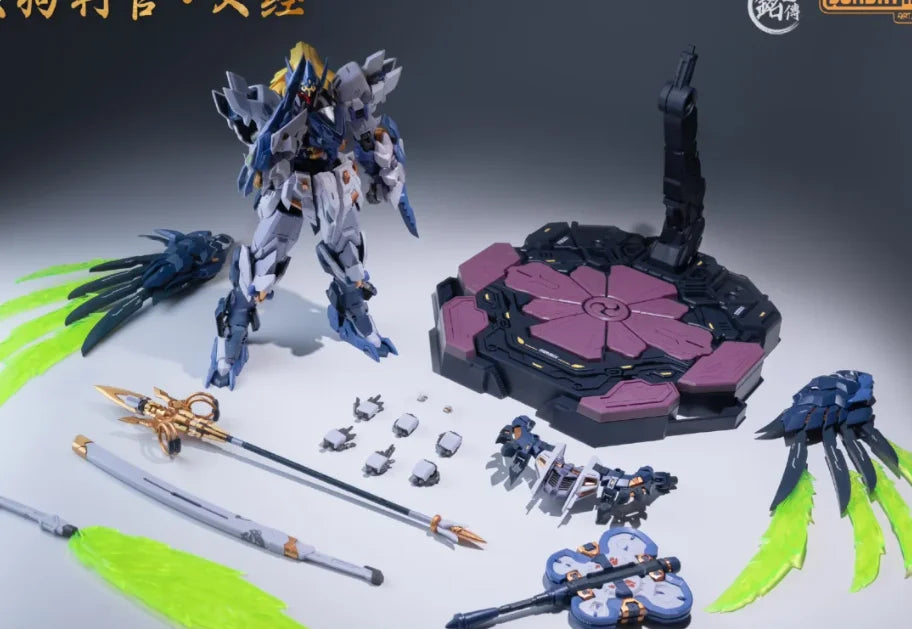 Lagerbestand verfügbar SONNTAG HOBBY Selbstmontierte Nationale Kreation Mechanisierter Hund Richter Modell Spielzeugfigur Sammlerstück Handgemachte Kunst