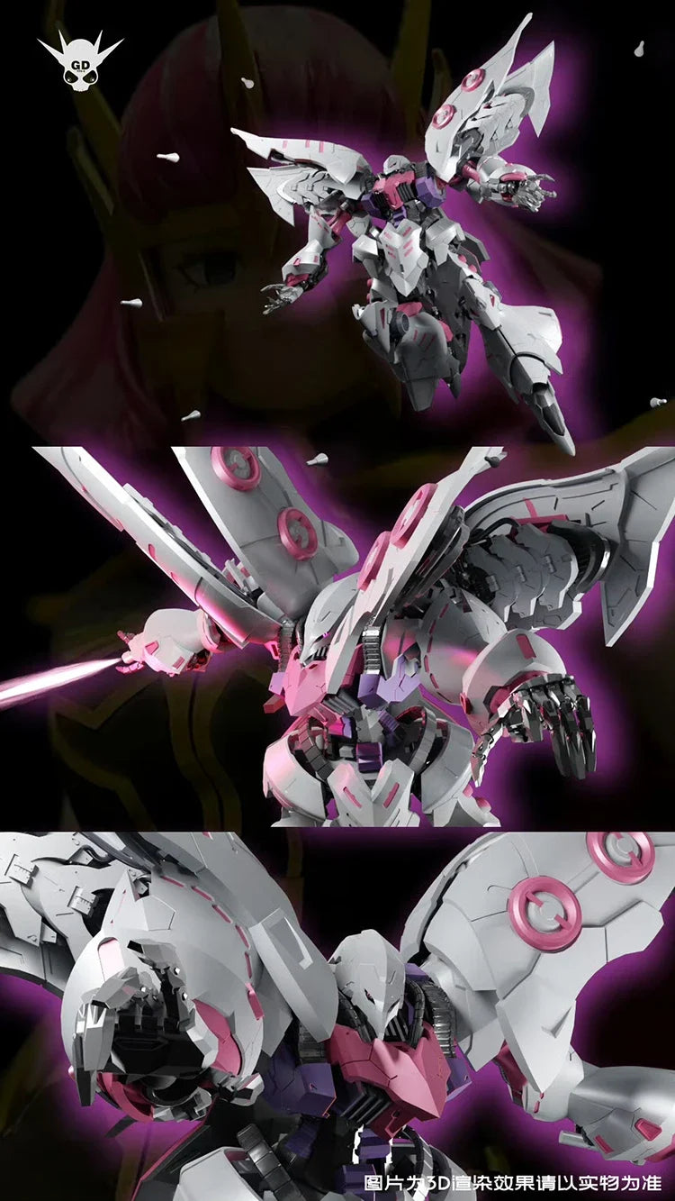 Yiya Model, Queen Qubeley, Assembly Model, Mecha Model, Toy, Oversized 1/120 Scale, Toy Gift